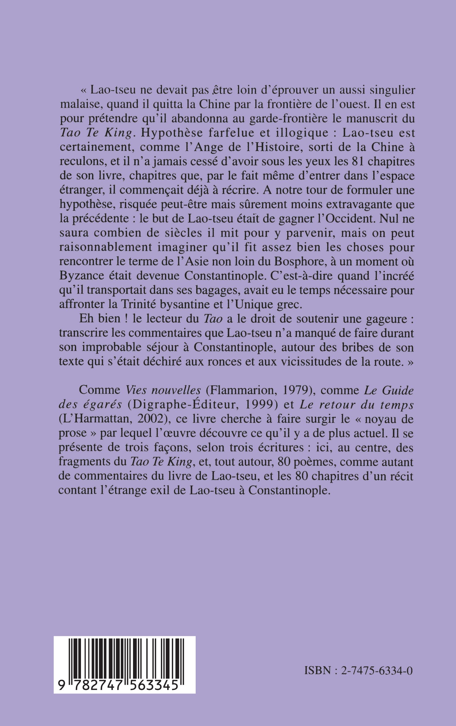 Image verso