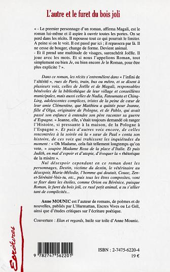 Image verso