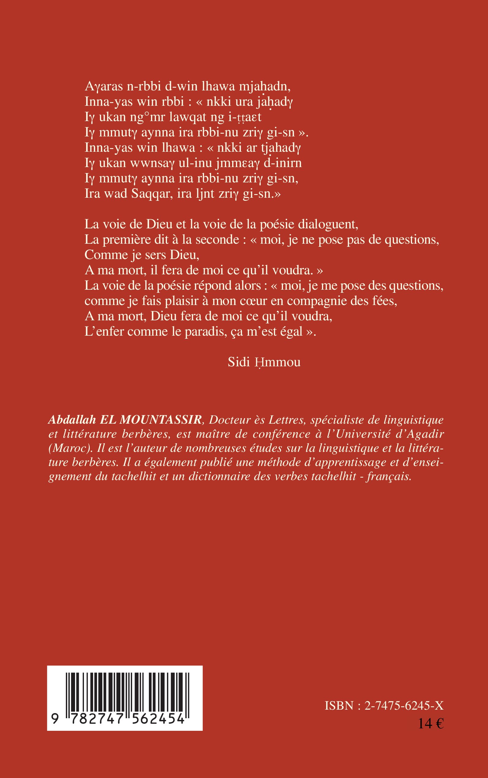 Image verso