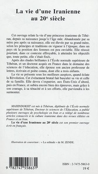 Image verso