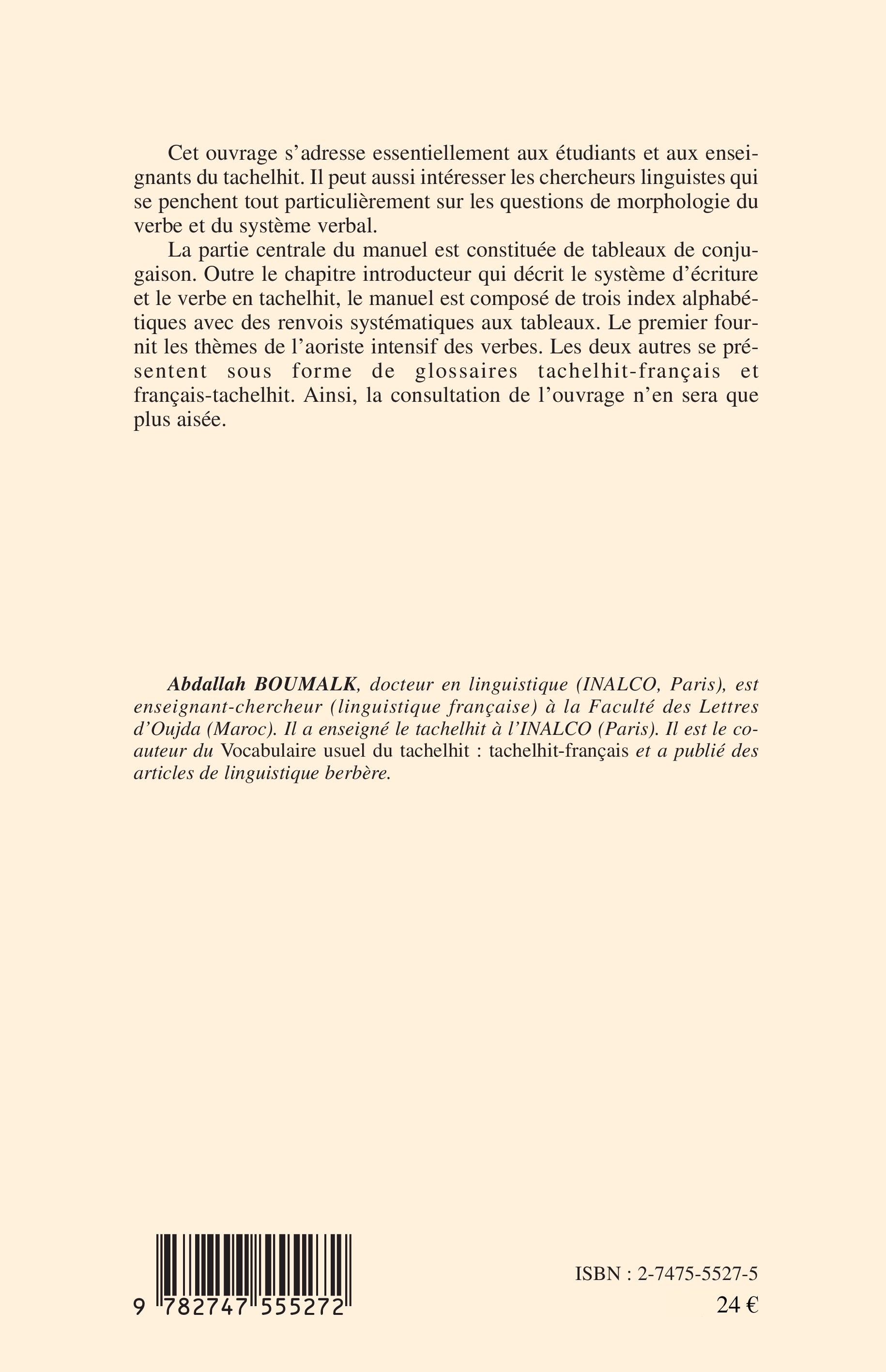 Image verso