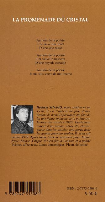 Image verso