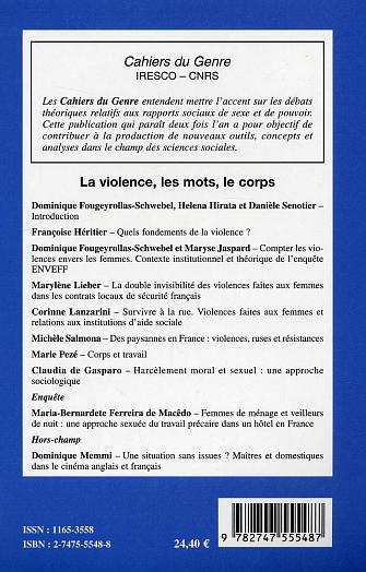Image verso