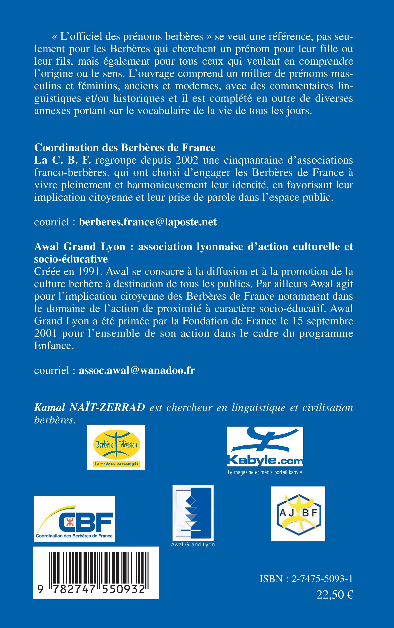 Image verso