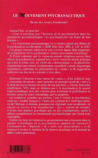 Image verso