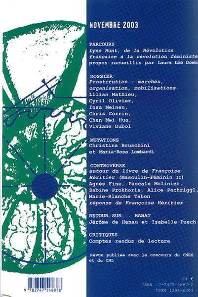 Image verso
