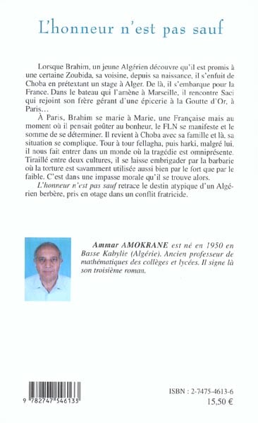 Image verso