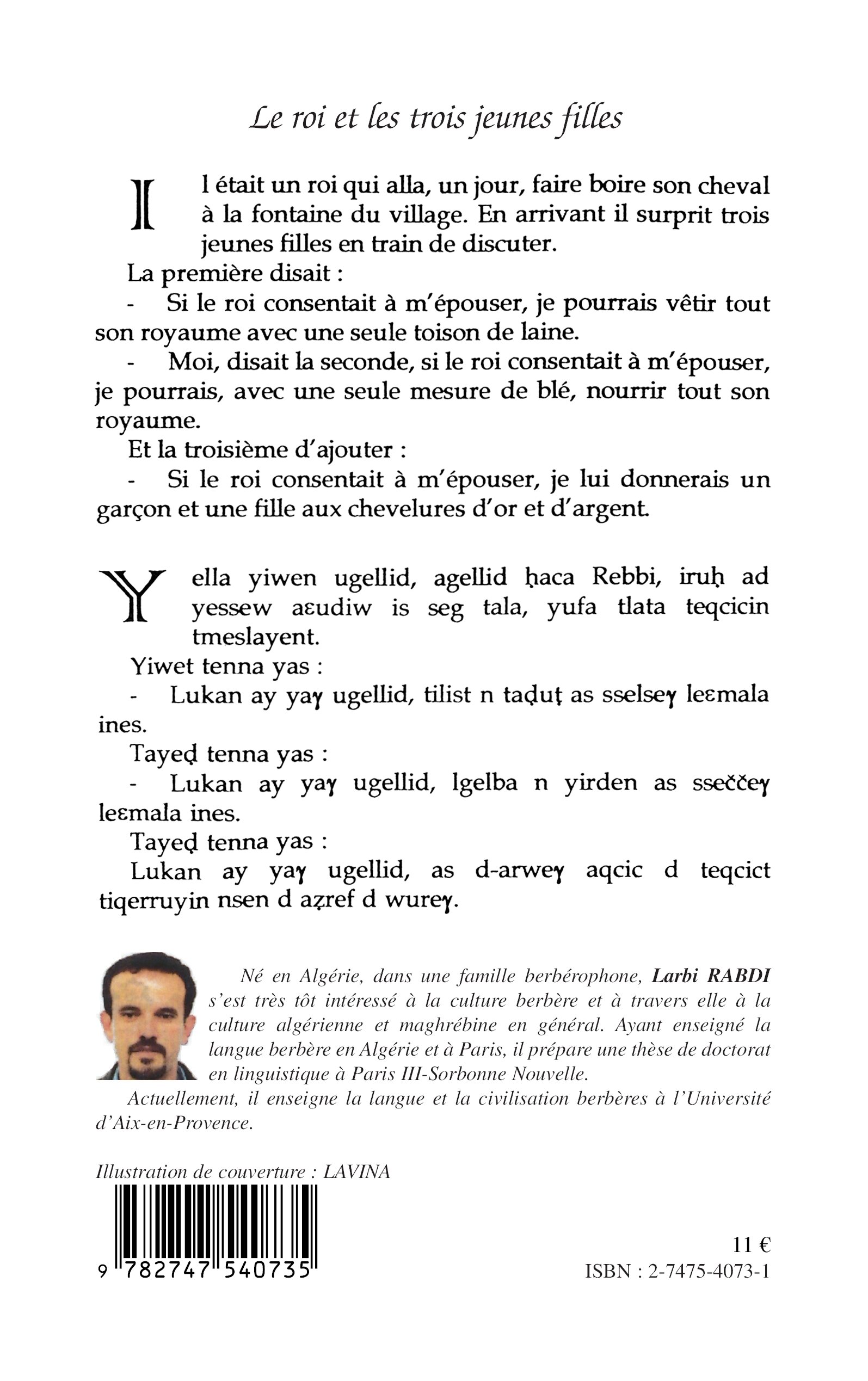 Image verso