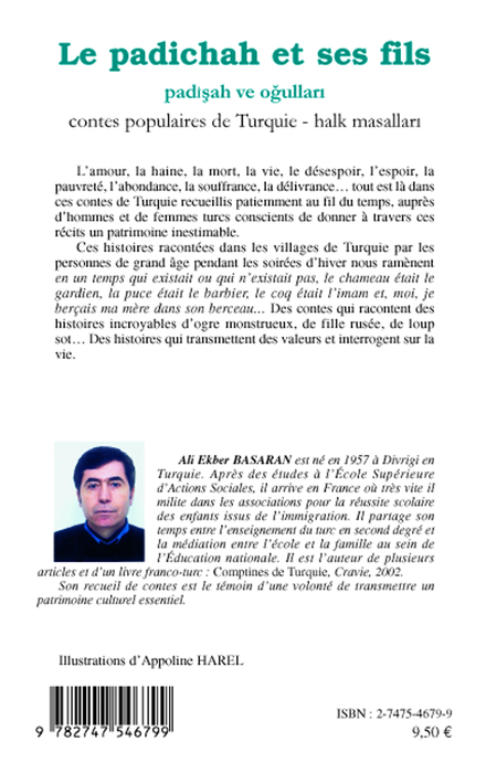 Image verso