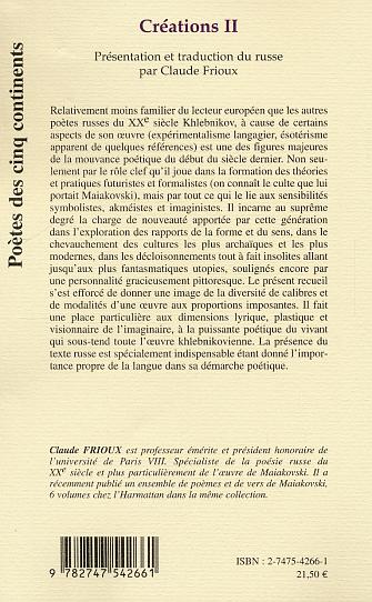Image verso