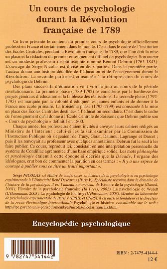 Image verso