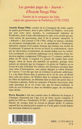 Image verso