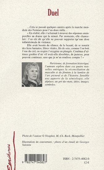 Image verso