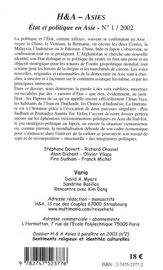 Image verso