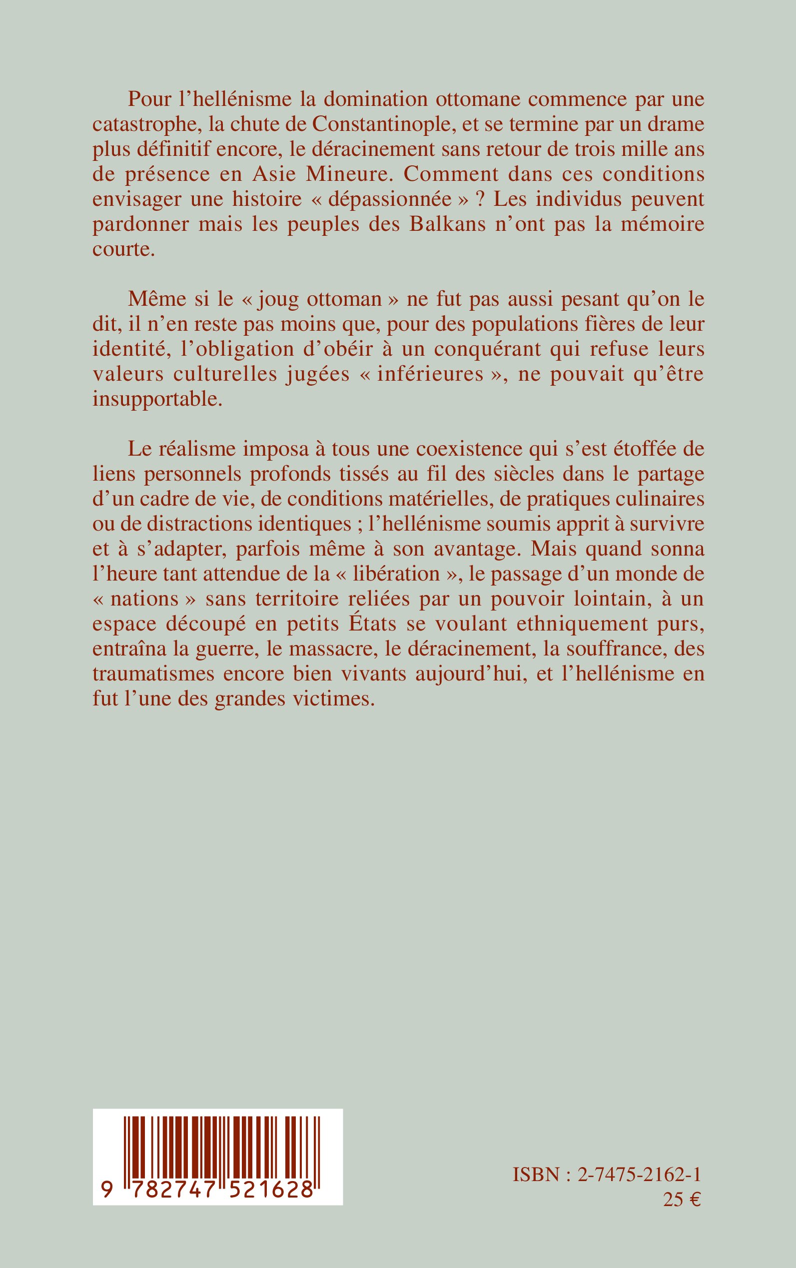 Image verso