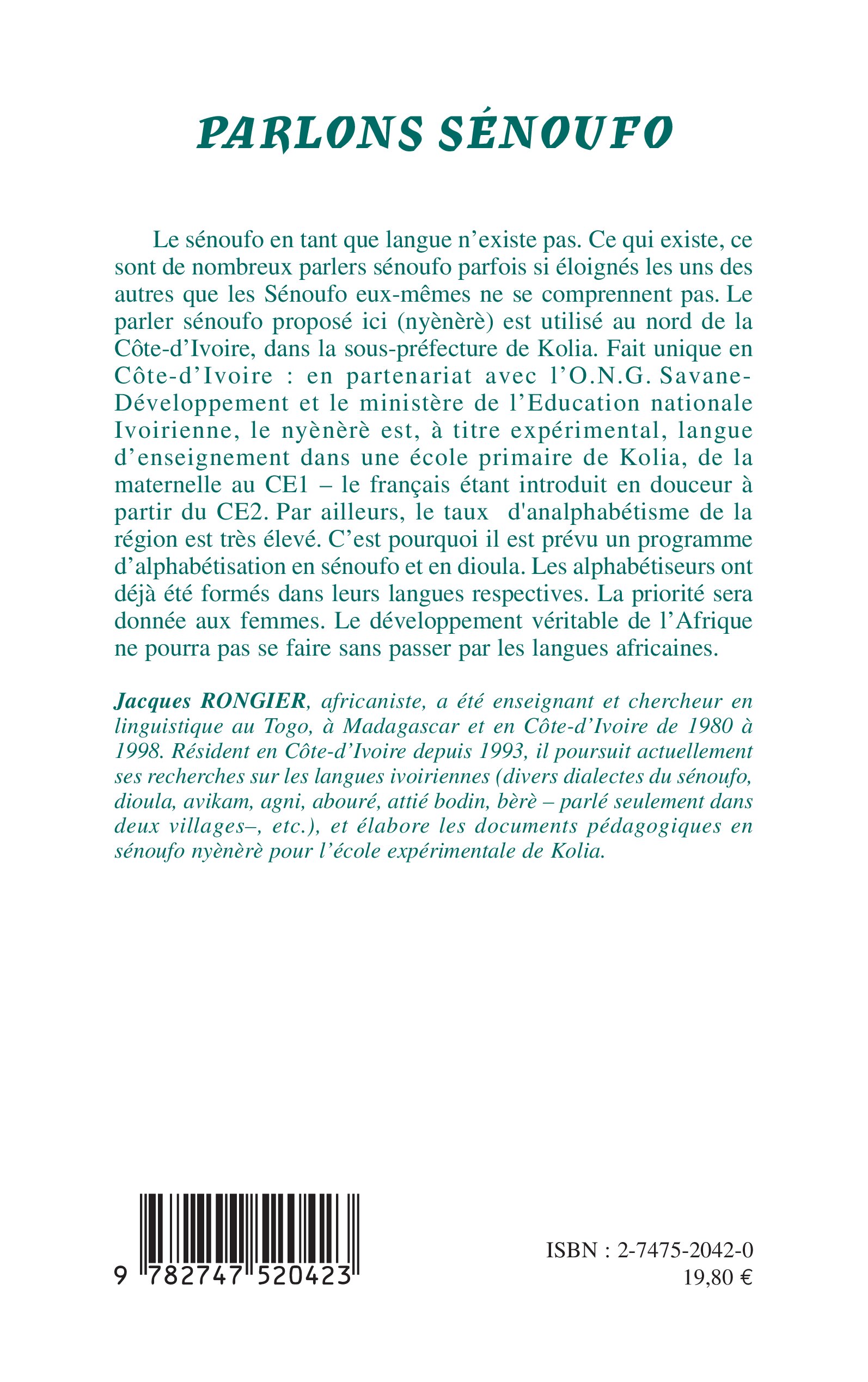 Image verso
