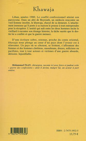 Image verso