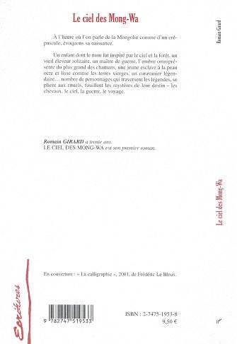 Image verso