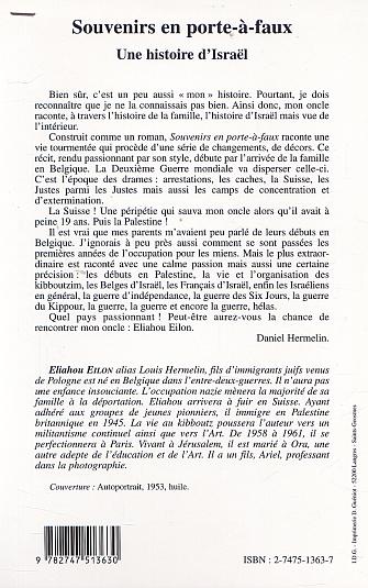 Image verso