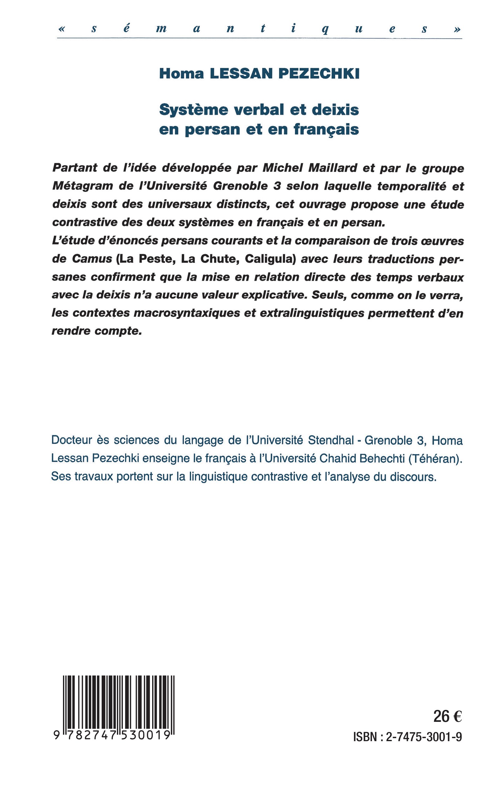 Image verso