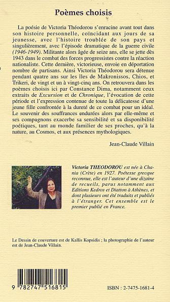 Image verso