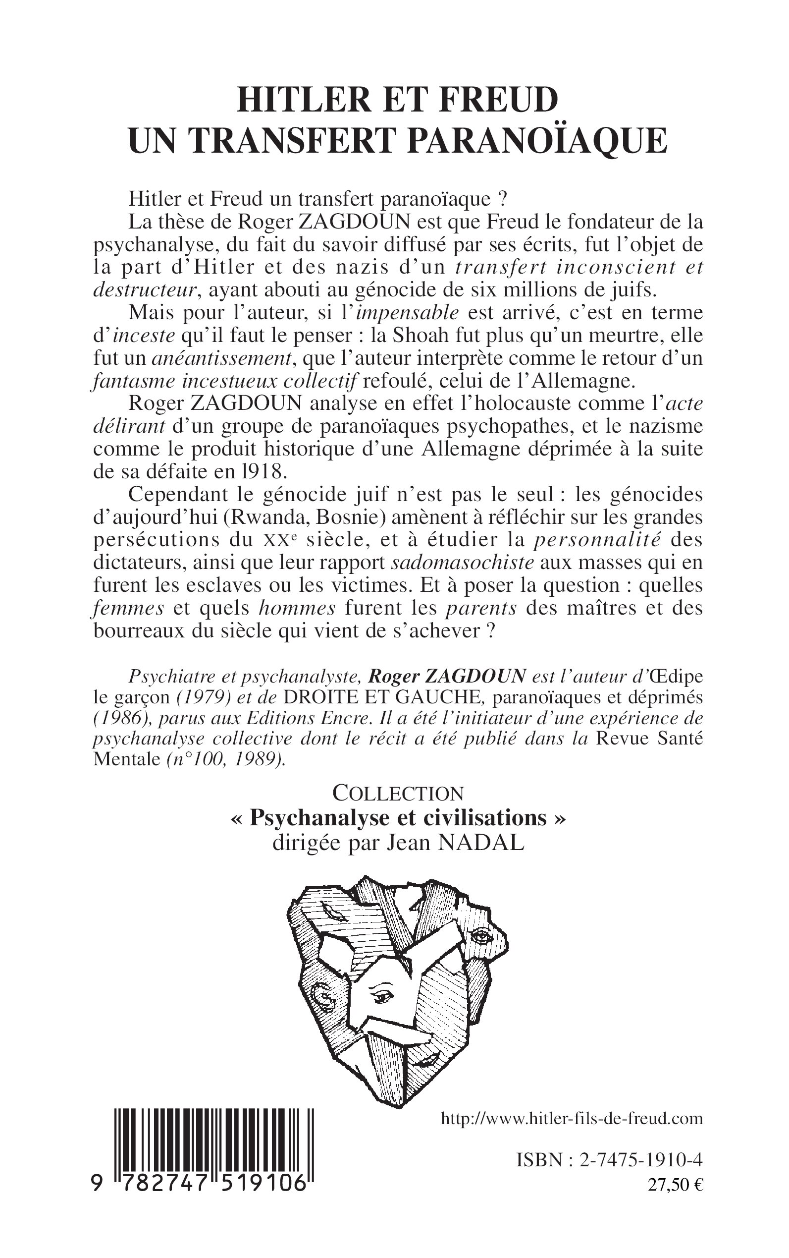 Image verso