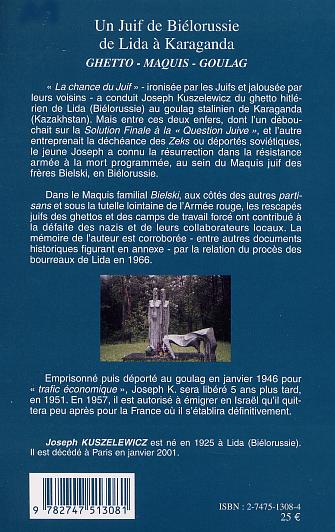 Image verso