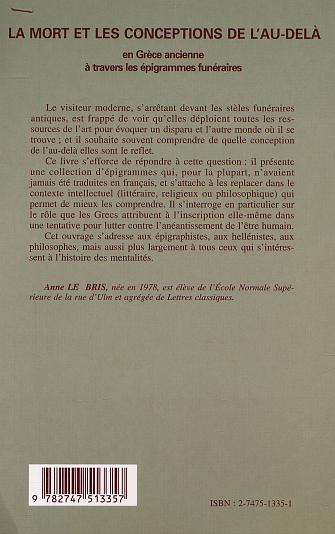 Image verso