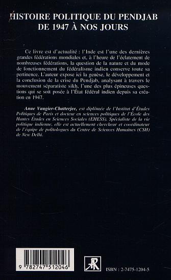 Image verso