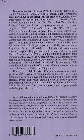 Image verso
