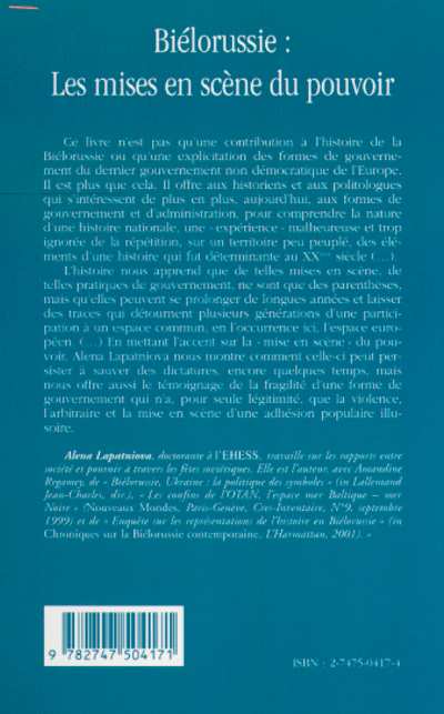 Image verso