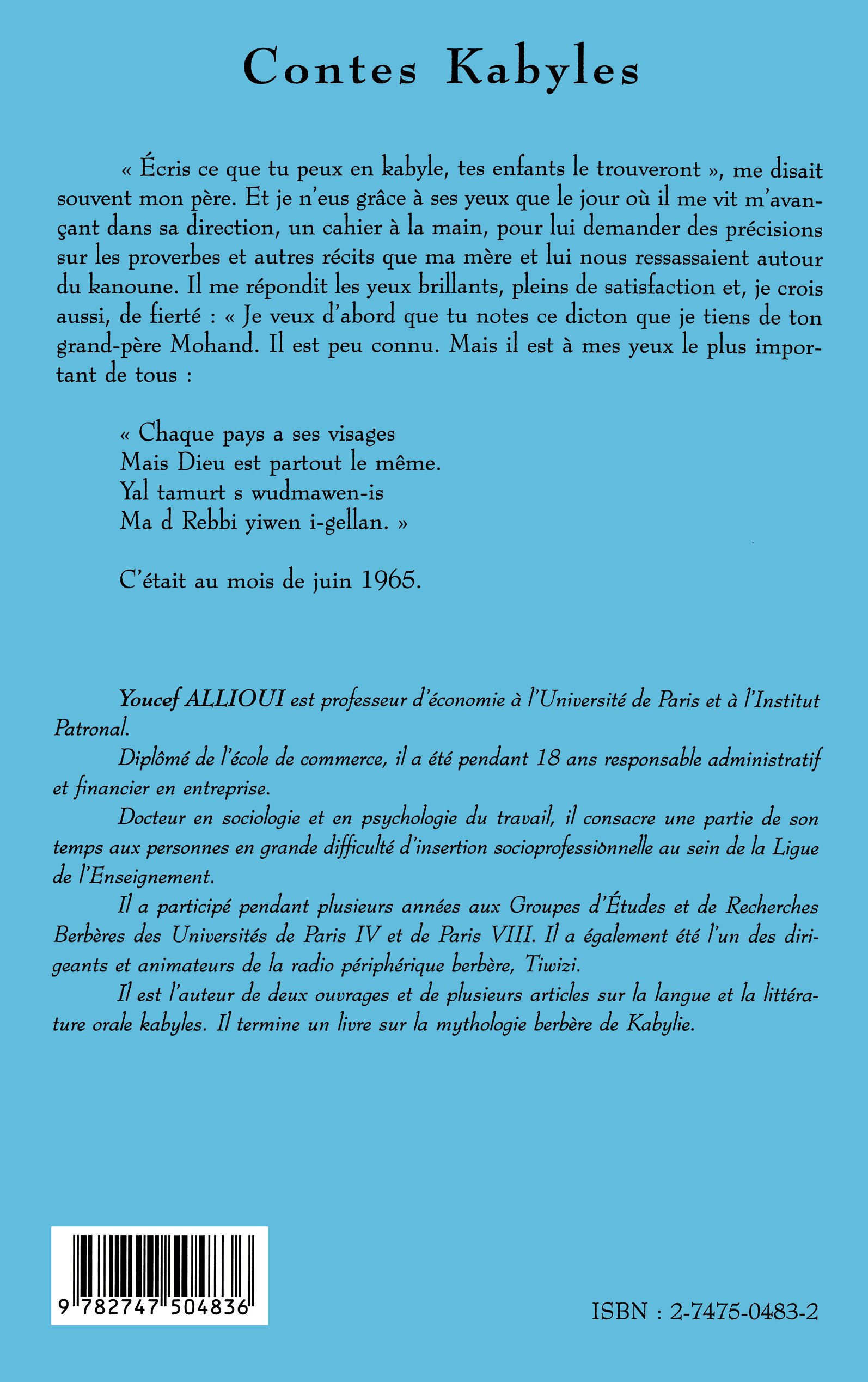 Image verso