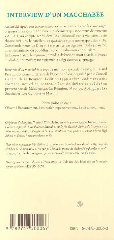 Image verso