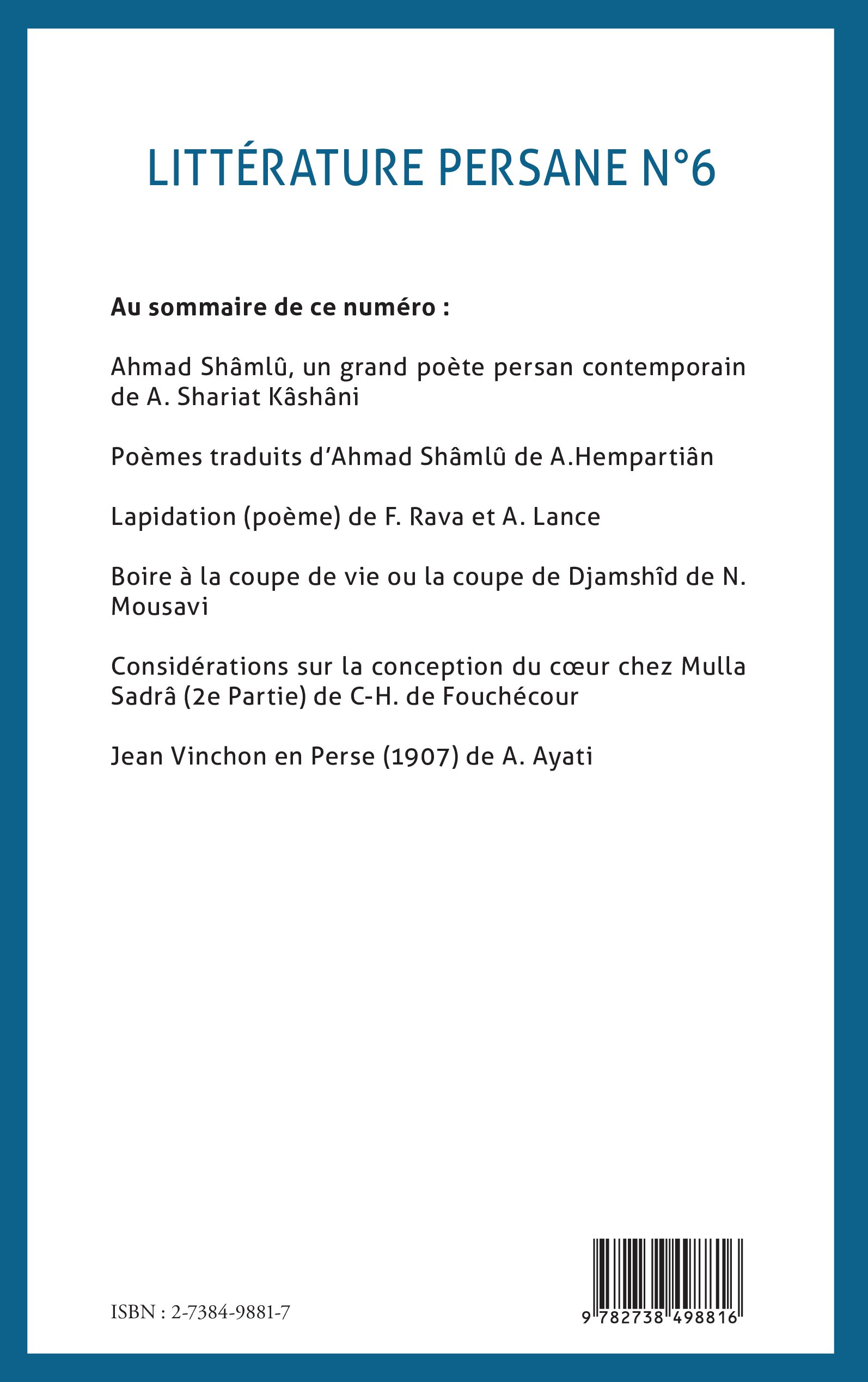 Image verso