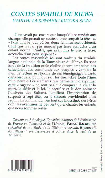 Image verso