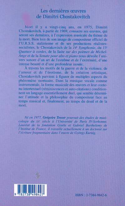Image verso