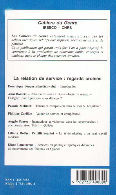 Image verso