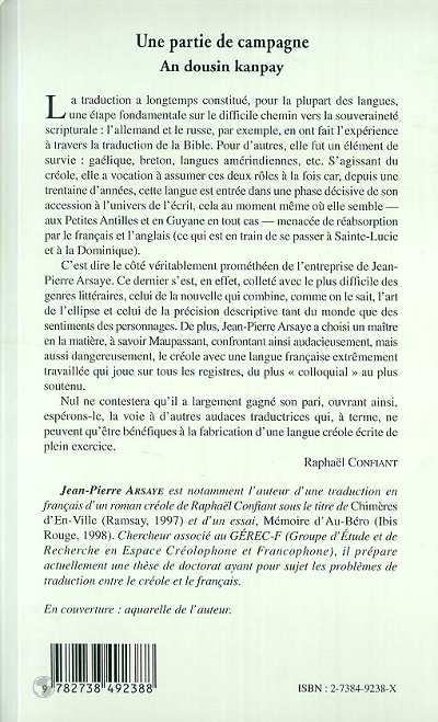 Image verso