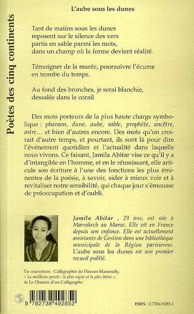 Image verso