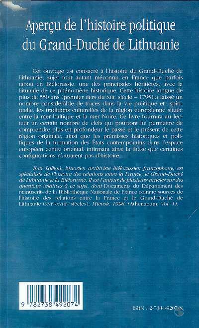 Image verso