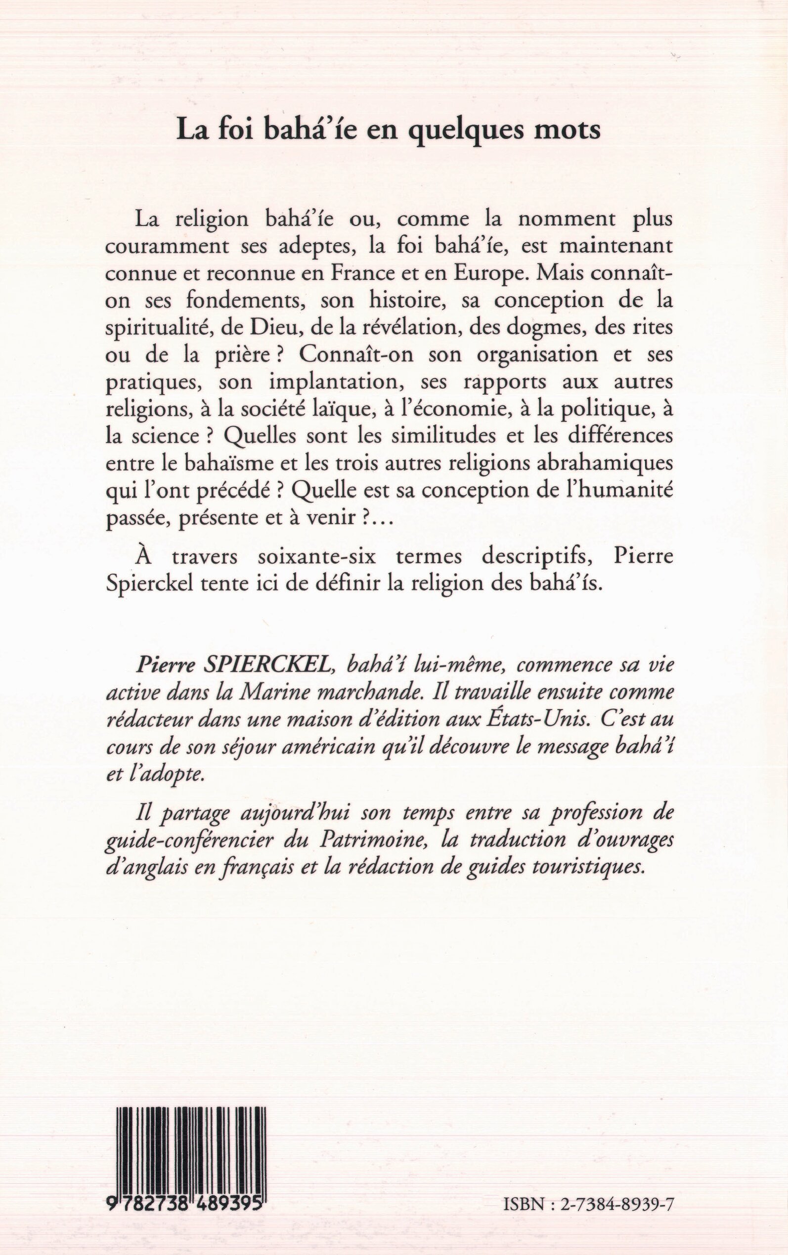 Image verso