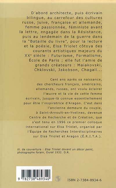 Image verso