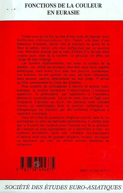 Image verso