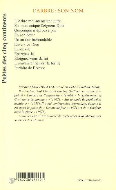 Image verso