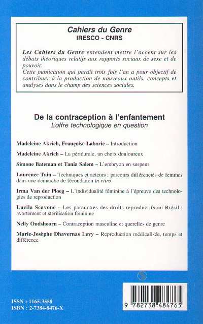 Image verso