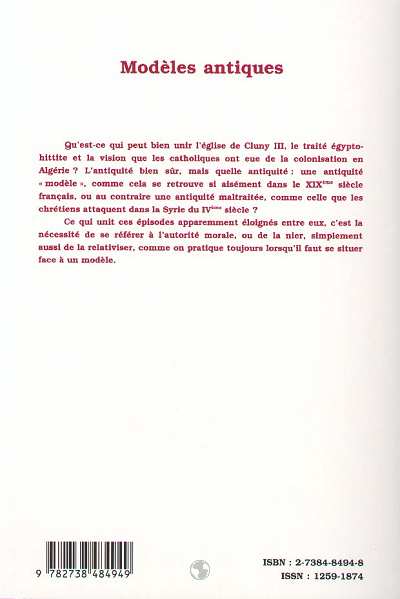Image verso