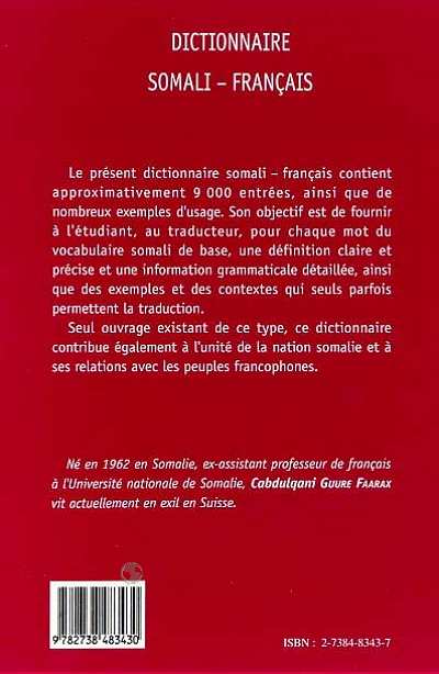 Image verso