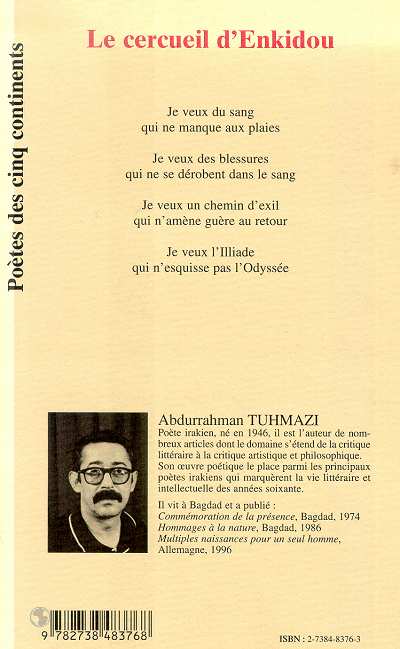 Image verso