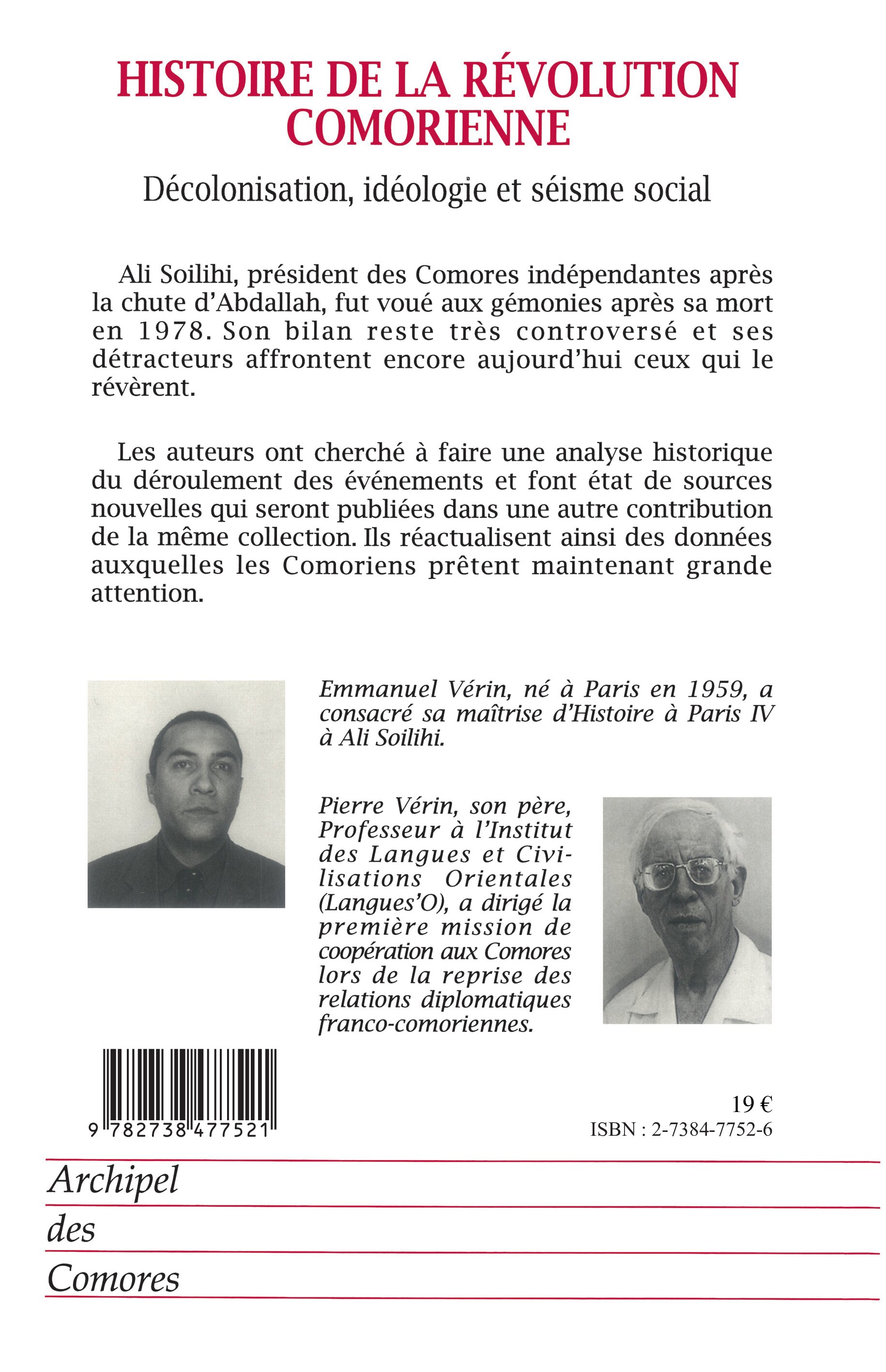Image verso
