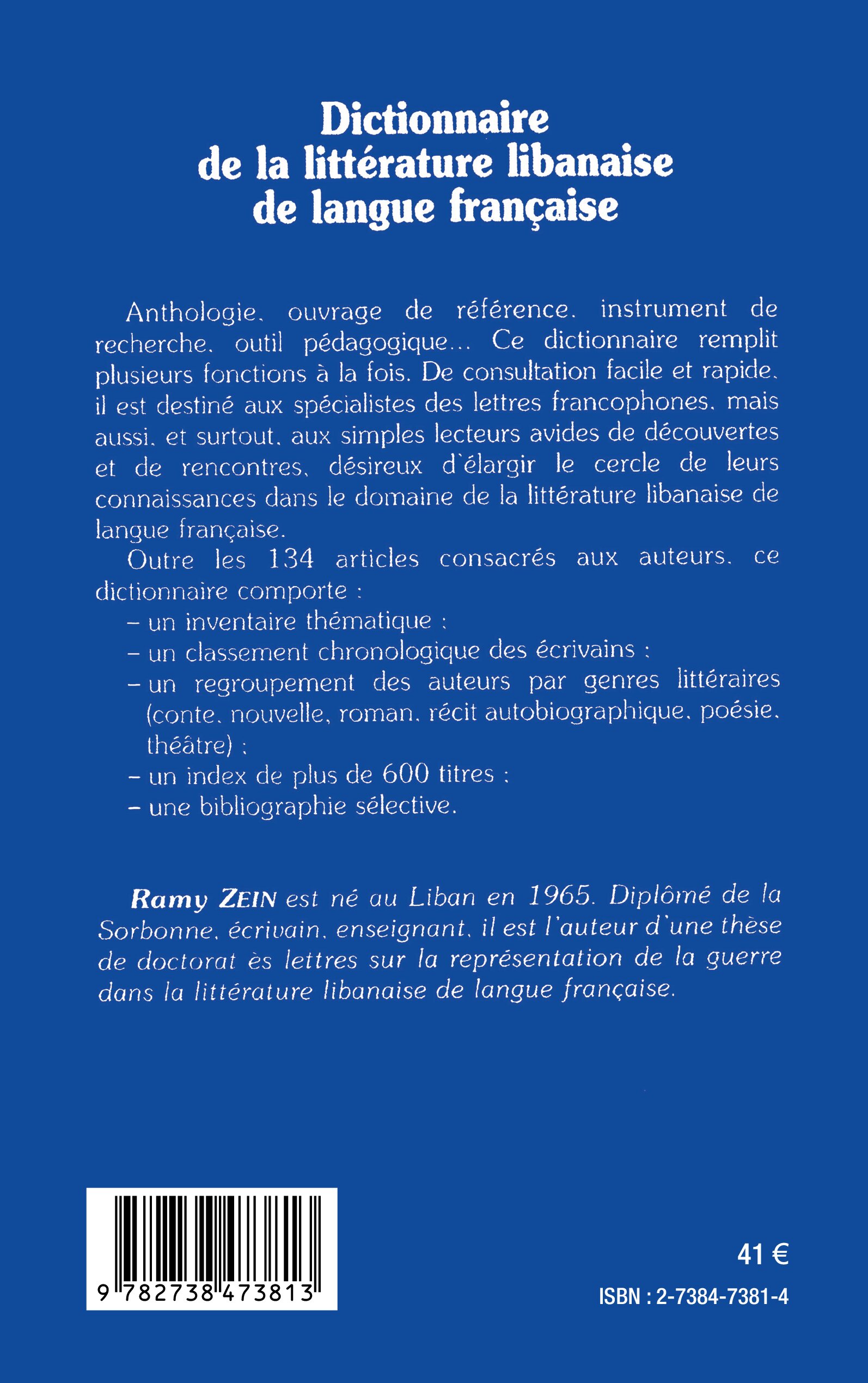 Image verso
